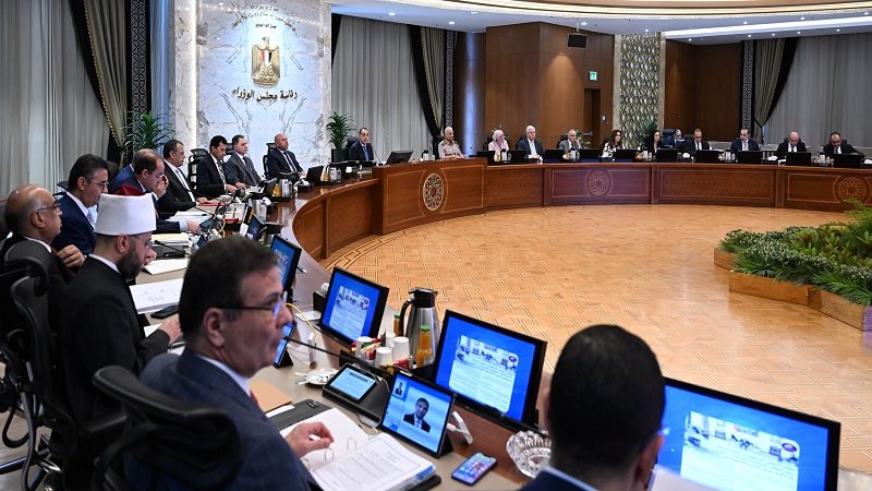 مجلس الوزراء