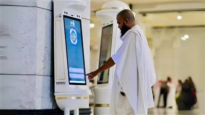 حج 2025: السعودية تعتمد تقنيات حديثة لضمان تنظيم سلس وأمن رقمي للحجاج