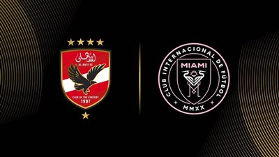 لجذب الجماهير .. فيفا يخفض أسعار تذاكر مباراة الأهلي وإنتر ميامي