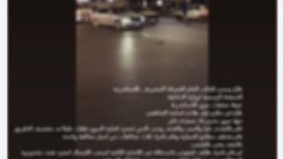 تحقيقات الداخلية تثبت صحة إجراءات رجال الشرطة في واقعة مرور بسيدي جابر