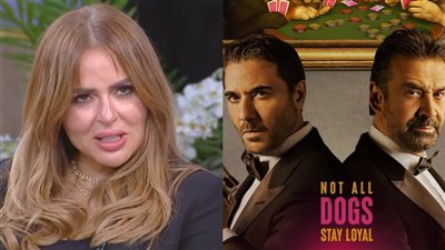 أخبار الفن .. كريم وعز على طريقة چيمس بوند ومها الصغير مع منى الشاذلي