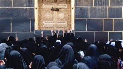 يوم الخليف تقليد نسائي متوارث في مكة يتجدد كل عام.. من أين بدأت القصة؟