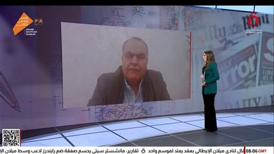 مركز القدس للدراسات يكشف ردود الفعل الدولية على دعم أمريكيا لإسرائيل  