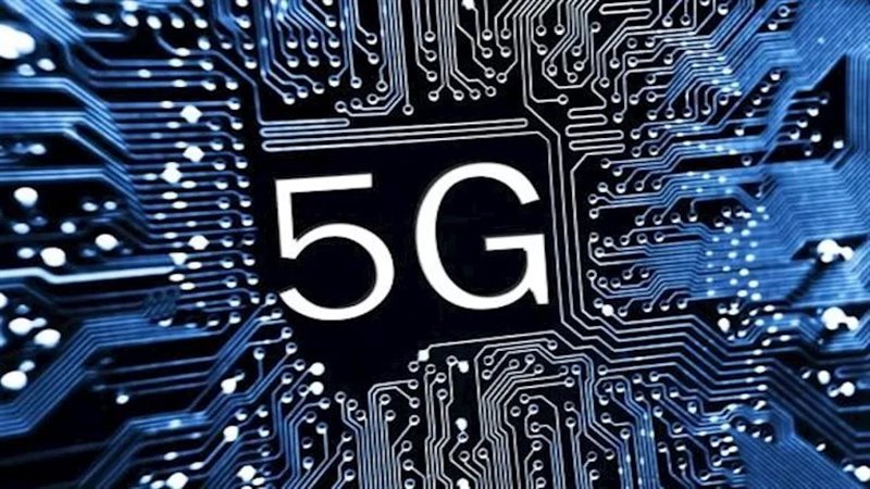 خدمة 5G