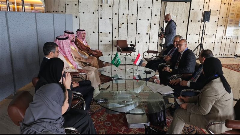 مؤتمر العمل الدولى