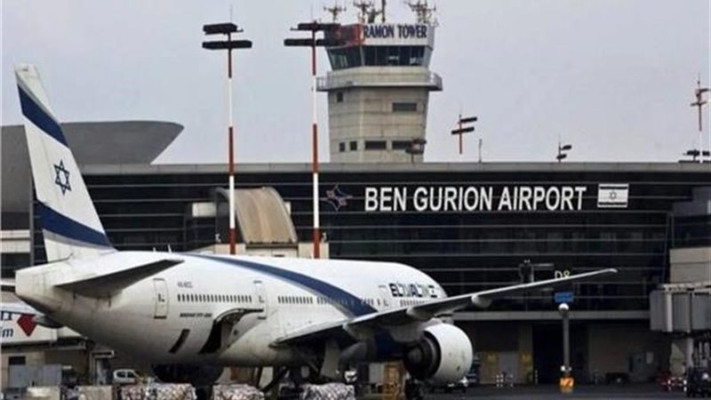 مطار «بن جوريون»