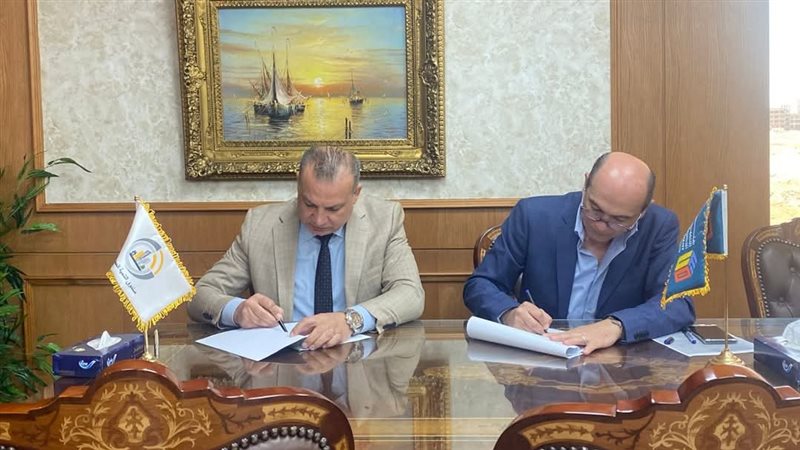 توقيع البروتكول