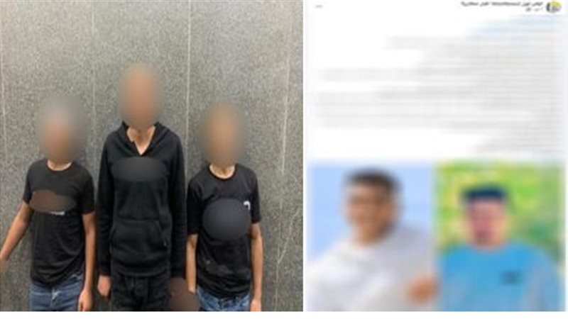 المتهمين