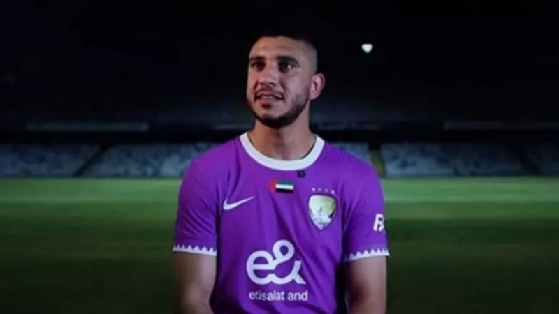 رامي ربيعة المنتقل
