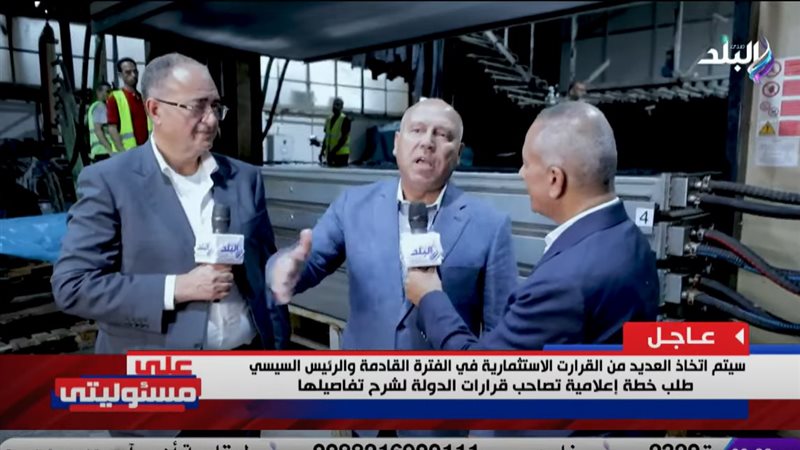 كامل الوزير