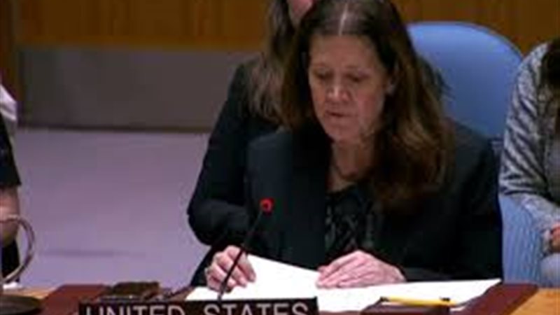 الأمم المتحدة