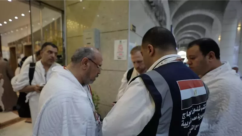 الحجاج المصريين