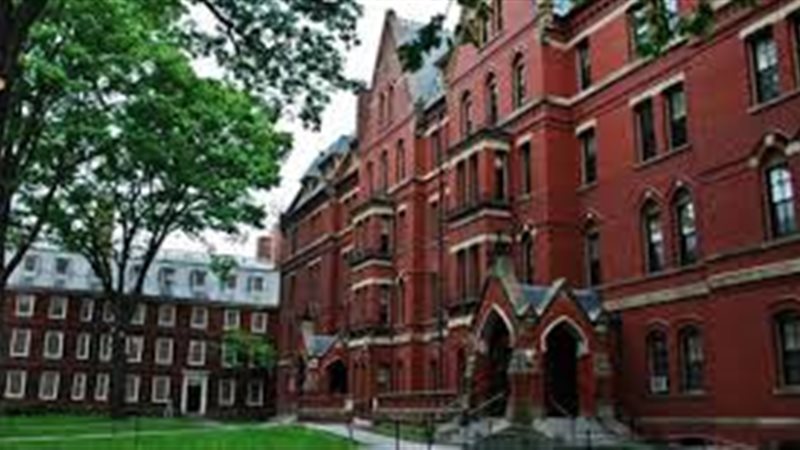 جامعة هارفارد