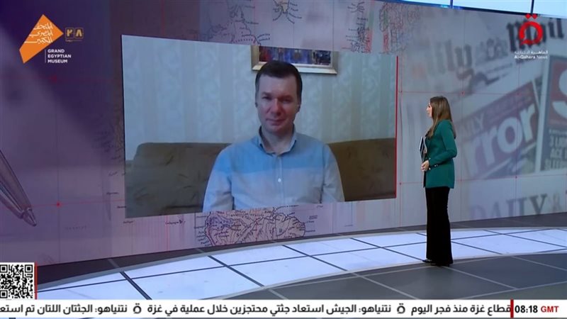 إيفان يواس
