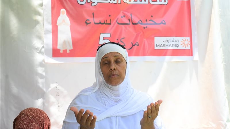 حجاج الجمعيات الأهلية