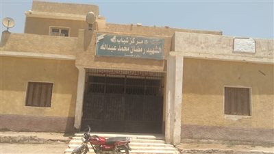 حملات مفاجئة.. إغلاق 3 مراكز شباب قبل المواعيد الرسمية بمركز طاميه بالفيوم  