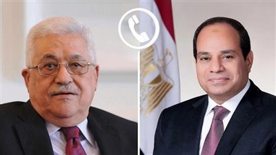  الرئيس السيسي لـ أبومازن : نتمنى للشعب الفلسطينى الخير والسلام 