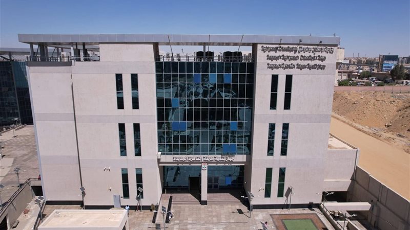 جهاز تنمية مدينة
