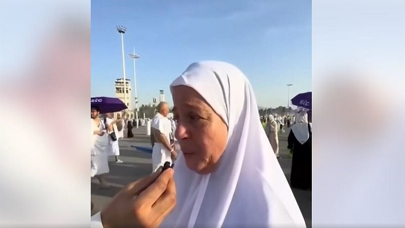 سيدة مصرية