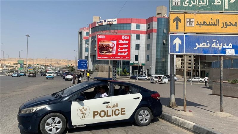 منظومة النجدة الجديدة