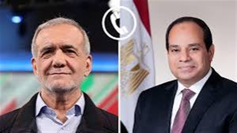 السيسي وبزشكيان