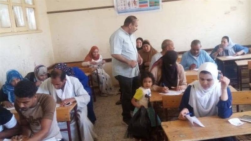 فصول محو الأمية بالمنيا