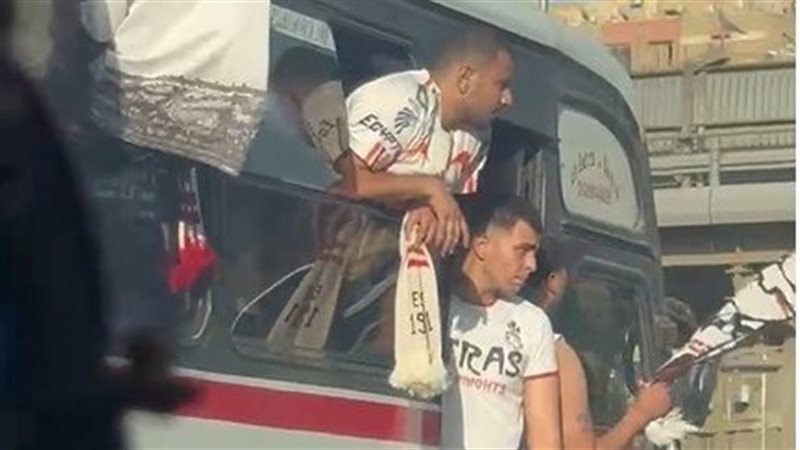 جماهير الزمالك