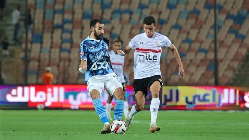 الزمالك وبيراميدز