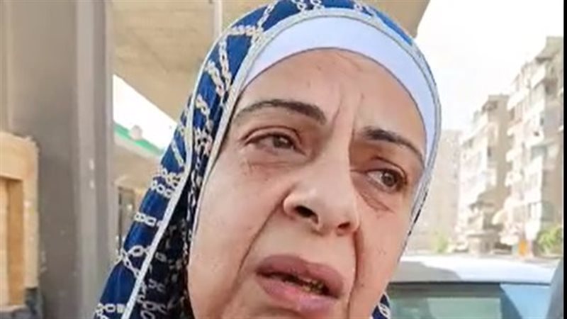 سيدة فلسطينية تستغيث