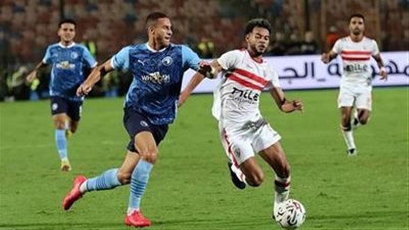 مباراة الزمالك وبيراميدز