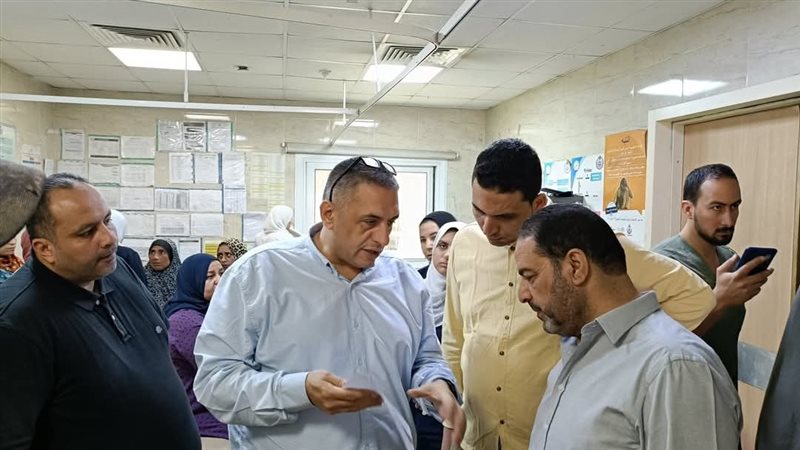 صحة كفر الشيخ