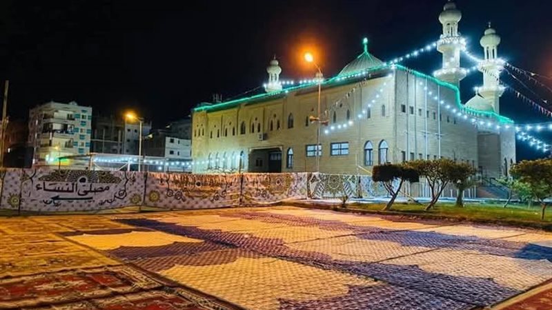 ساحات صلاة العيد