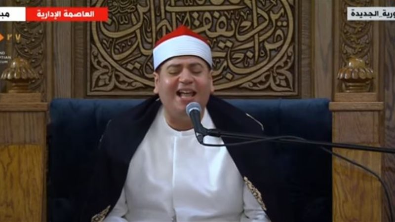 شعائر صلاة عيد الأضحى