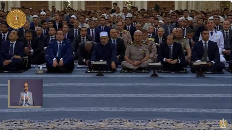الرئيس عبد الفتاح