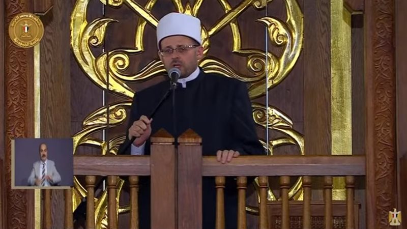 خطيب عيد الأضحى