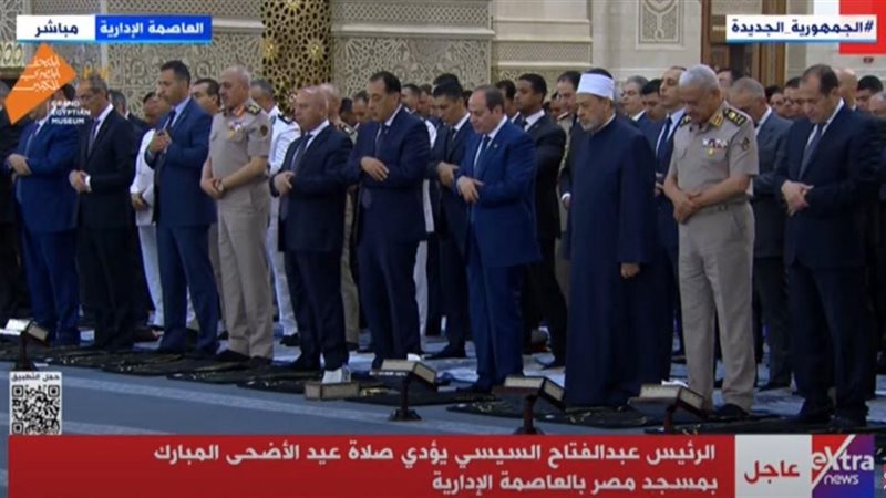 الرئيس عبد الفتاح