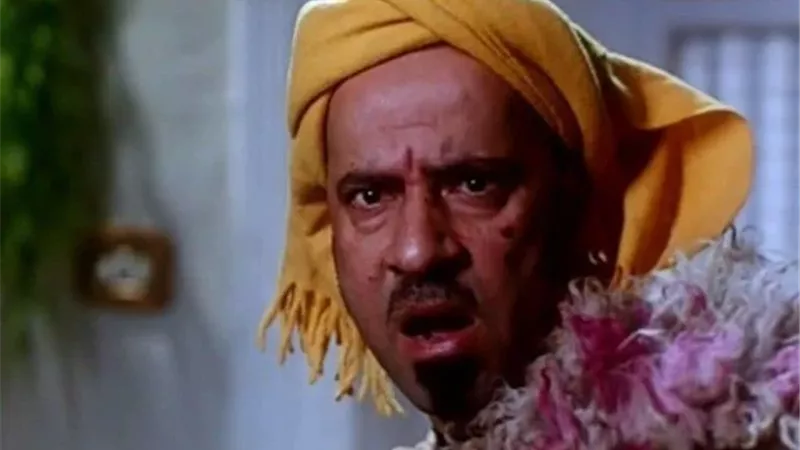 فيلم بوحة