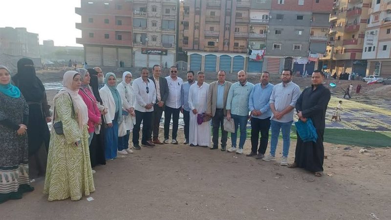 كفر الشيخ