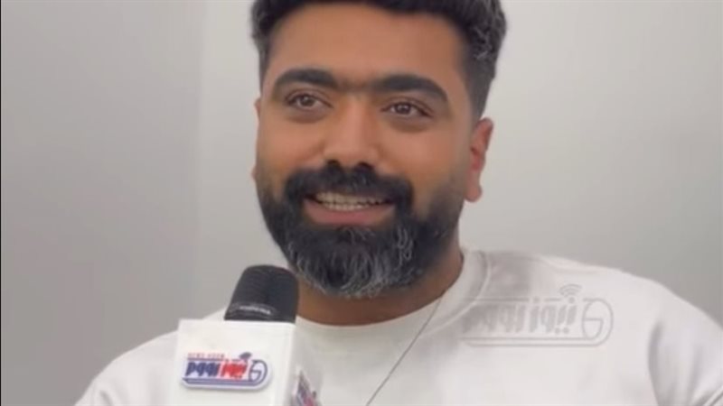 مصفف الشعر أحمد منير