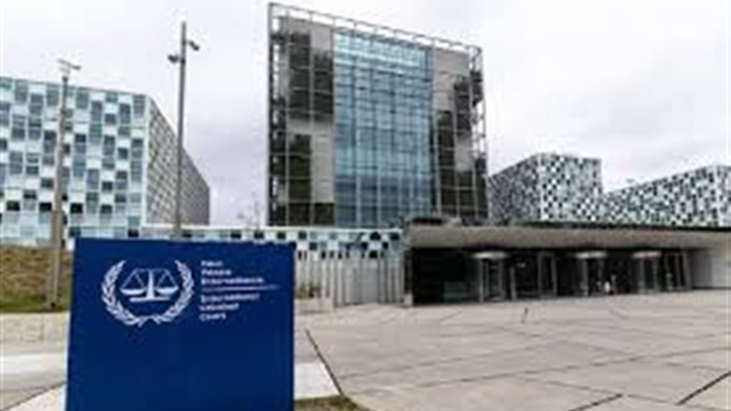 المحكمة الجنائية