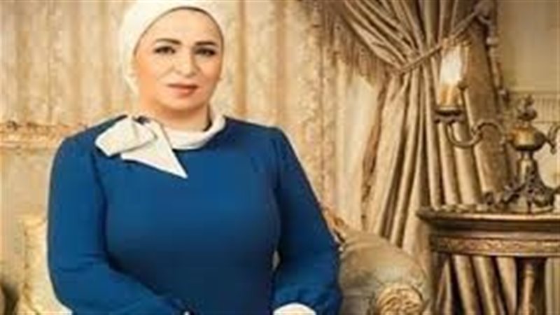 السيدة انتصار السيسي