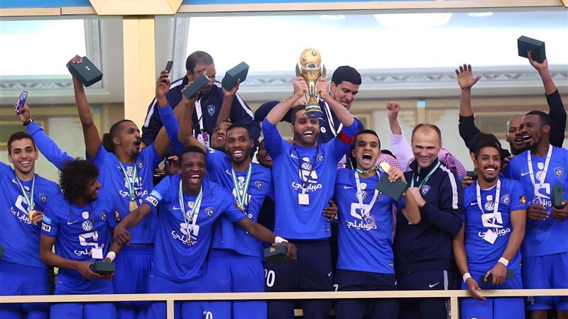 الهلال السعودي