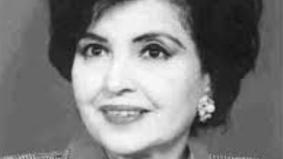 الهيئة الوطنية للإعلام تنعي الإذاعية القديرة هدى العجيمي 