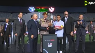 إسلام صادق: شيكابالا قدم درسا في الوفاءعندما قدم شيفو لإستلام كأس مصر