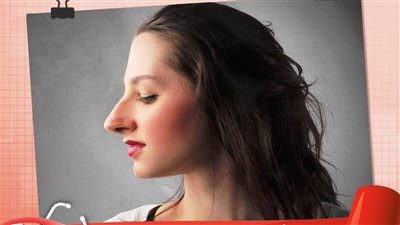 هل تغير ملامح الوجه يدل على الحمل بولد؟ إليك الحقيقة الطبية