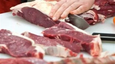 تباين أسعار اللحوم الحمراء اليوم الأربعاء في الأسواق المحلية 