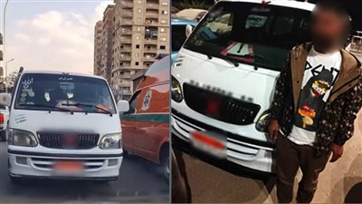 يسير عكس الإتجاة.. الداخلية تكشف حقيقة فيديو «ميكروباص» عين شمس