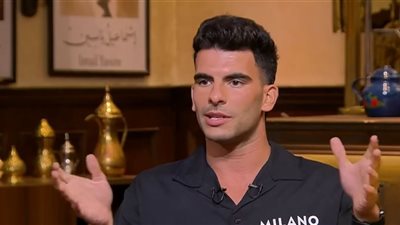 زيزو:«اتفاجأت بتذكرة كشف طبي في الإمارات دون علمي»