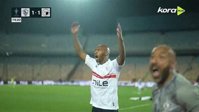 شيكابالا: بطولة كأس مصر جاءت في وقتها لإسعاد جماهير الزمالك