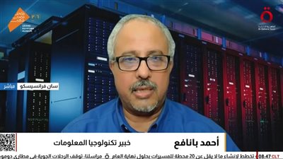 تأثير قانون ترامب الجديد على مستقبل تسلا وصناعة السيارات الكهربائية في أمريكا 